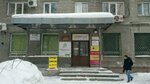 Фото 3 Асдс