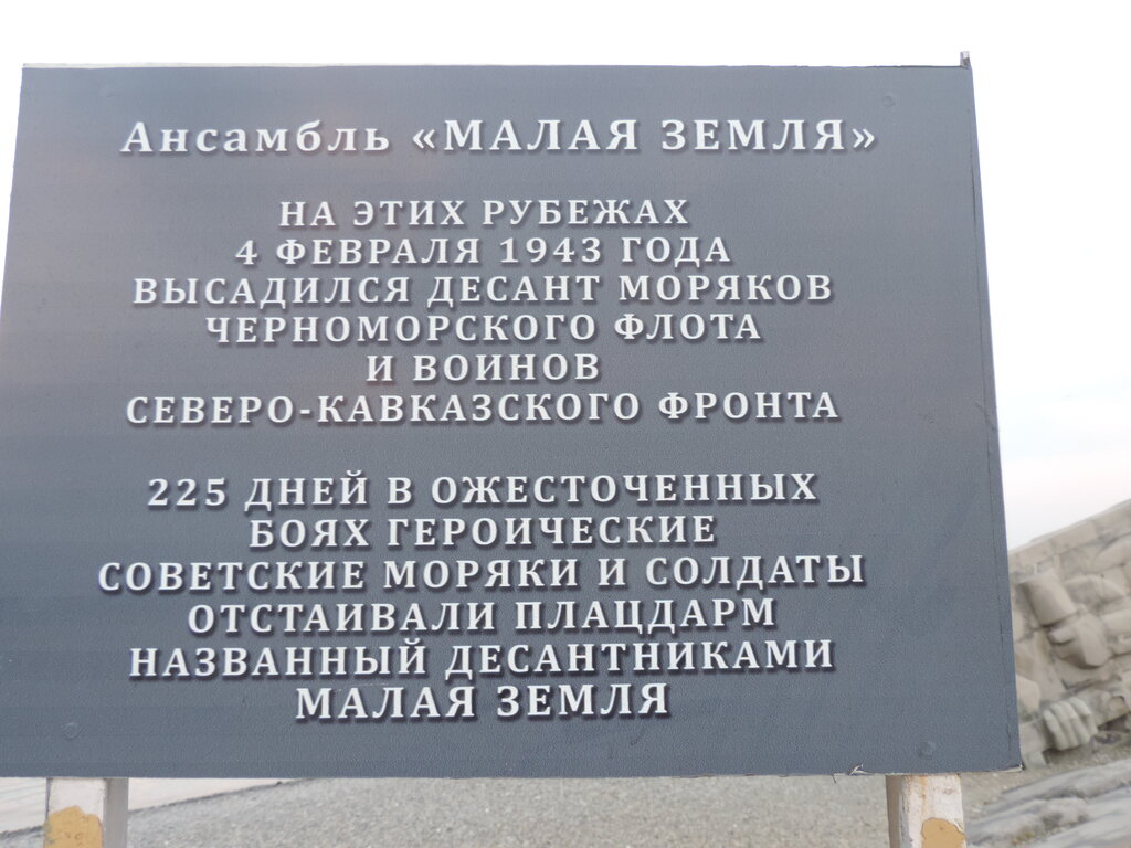 Анапская централизованная клубная система Краснодарский край