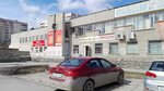 Lombard Gorodskoy (ulitsa Sverdlova, 67А), pawnshop