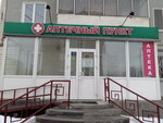 Aptechny punkt Zdravushka (ulitsa Timiryazeva, 13), pharmacy