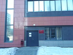 Sudebny uchastok № 4 (Komsomolskiy prospekt, 99Г), court