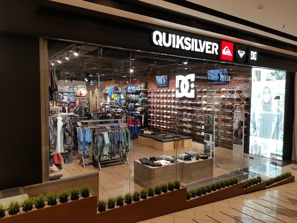 Космос ставрополь карта тц