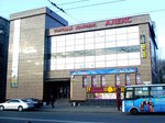 Trk Aleks (Babushkina Street, 38к2), centro comercial