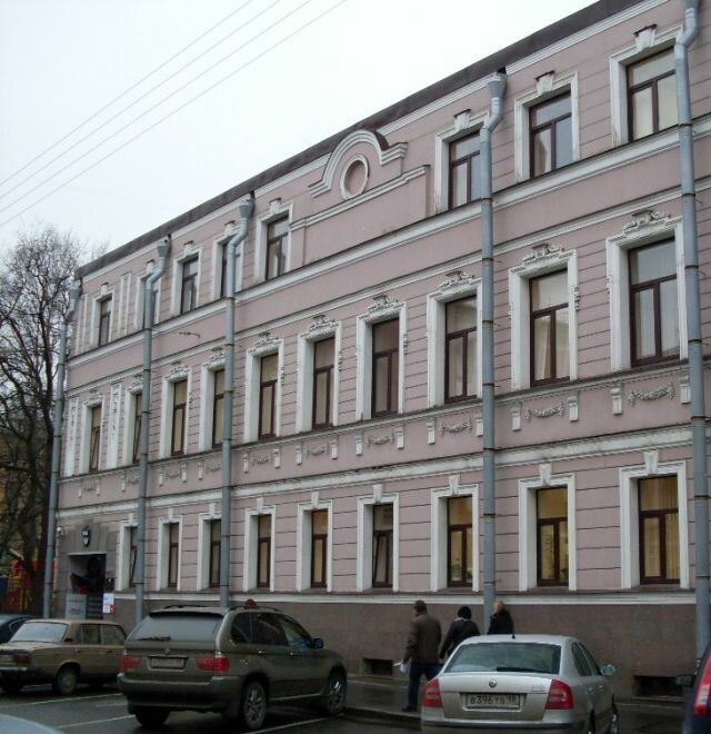 Волгу институт права деканат