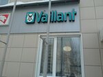 Vendor Green Rus (Lineynaya Street, 114к2), calderas y equipos de calderas
