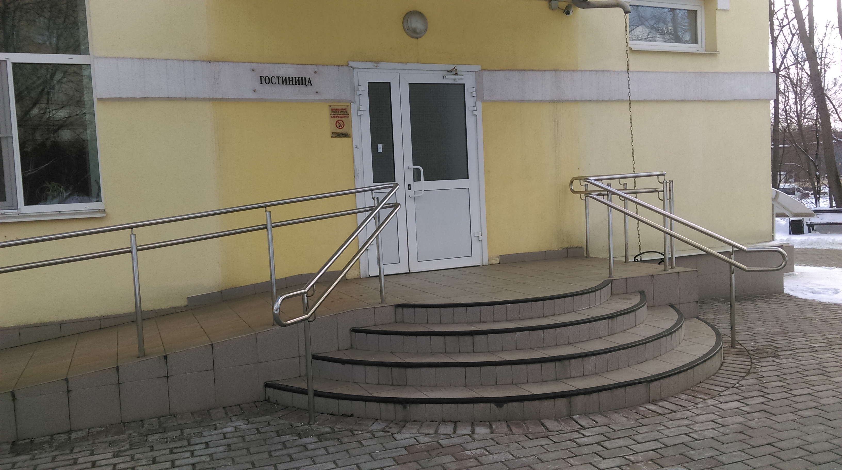 Фото Гостиница при ЧУЗ ЦКБ РЖД-Медицина