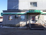 Apteka Dobry Doktor (Kingisepp, Krikkovskoe Highway, 6А), pharmacy
