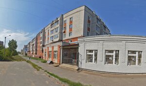 Адрес Магазин техники Karcher