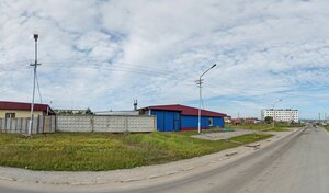 Адрес Холодильщик