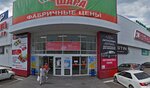 Mts (ulitsa Lenina, 57) ، مزودو خدمة الإنترنت