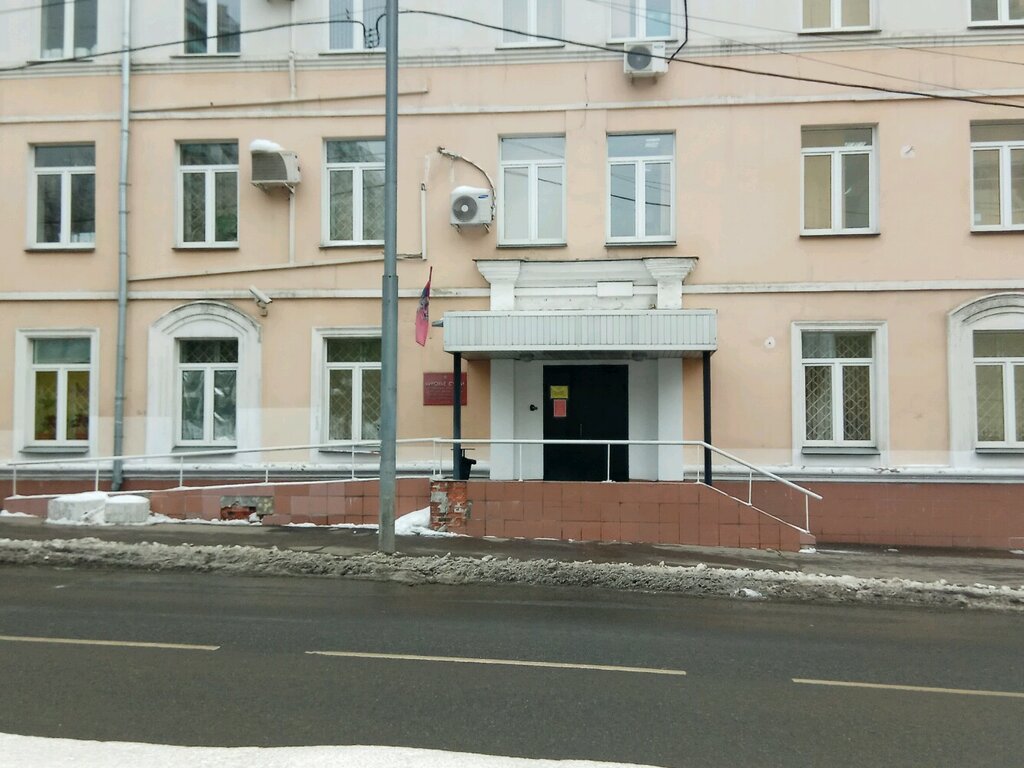 Justice of the peace Sudebny uchastok mirovogo sudi № 307 rayona Severnoye Izmaylovo, Moscow, photo