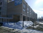 Munitsipalnoye obshcheobrazovatelnoye ucherezhdeniyeSrednyaya obshcheobrazovatelnaya shkola № 10 Volzhskogo rayona g. Saratov (ulitsa imeni V.A. Rogozhina, 24/32) ، مدرسة