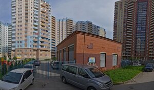 Адрес Северное Сияние