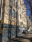 НИИ атеросклероза (Bagrationovsky Drive, 3), research institute