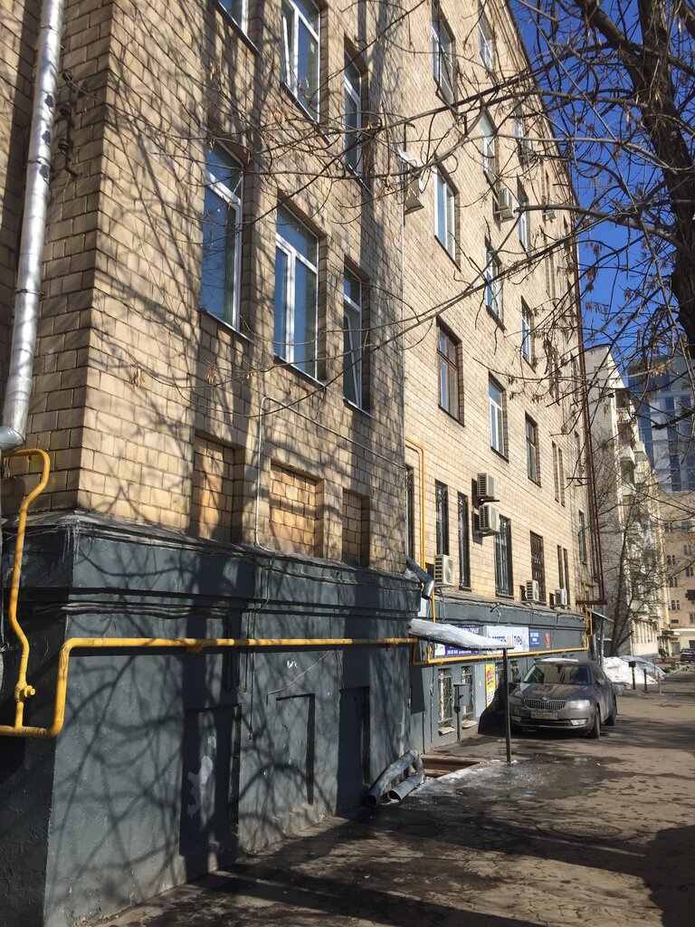 Research institute НИИ атеросклероза, Moscow, photo