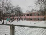 Детский сад № 29 Рябинка (ulitsa Aleksandrovicha, 16Б), kindergarten, nursery
