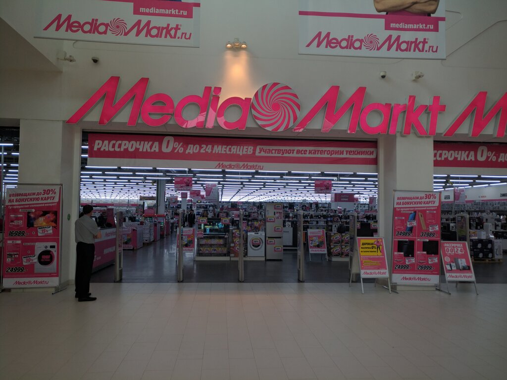 Como funciona dia sin iva mediamarkt