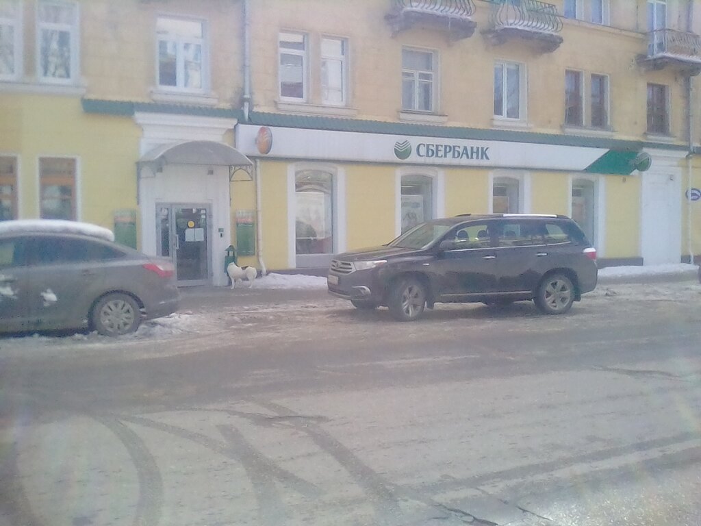 Сбербанк на моторной калуга