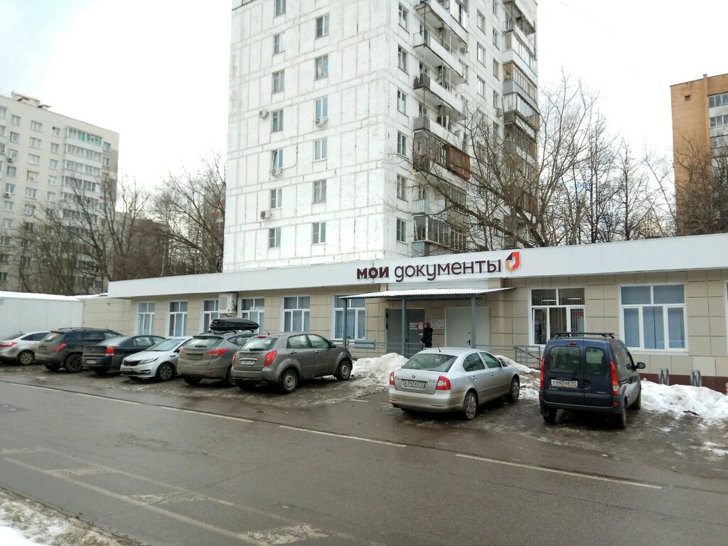 МФЦ Центр госуслуг района Восточное Измайлово, Москва, фото