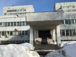 Federalnoye gosudarstvennoye byudzhetnoye uchrezhdeniye Gosudarstvenny nauchno-issledovatelsky Institut genetiki i selektsii promyshlennykh mikroorganizmov (1st Dorozhny Drive, 1с5), instituto de investigación