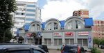 Фото 2 Страхование на Гражданской