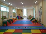RuSpektr (Premudrova Street, 10к5), equipo educativo