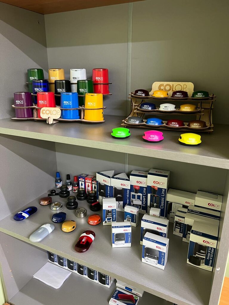 Печати и штампы Штамп24 Про, Москва, фото