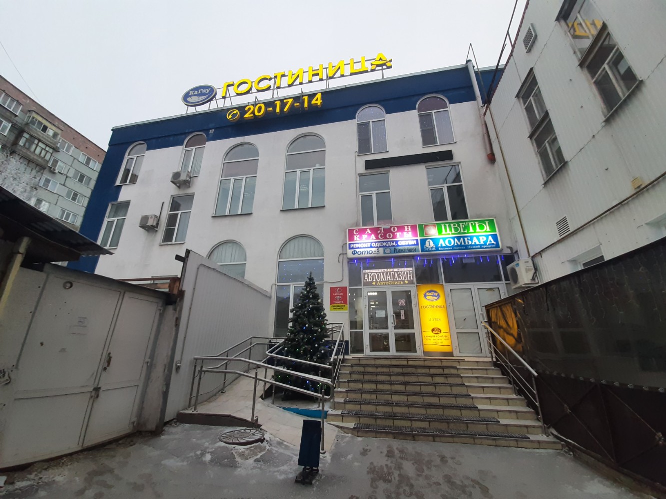 Фото Кагау на Строителей