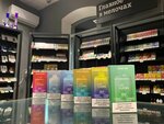 Smoke Break (prospekt Lenina, 10), tobacco and smoking accessories shop