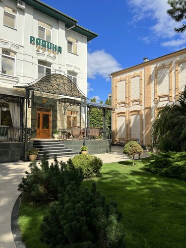 Гостиница Родина в Ессентуках