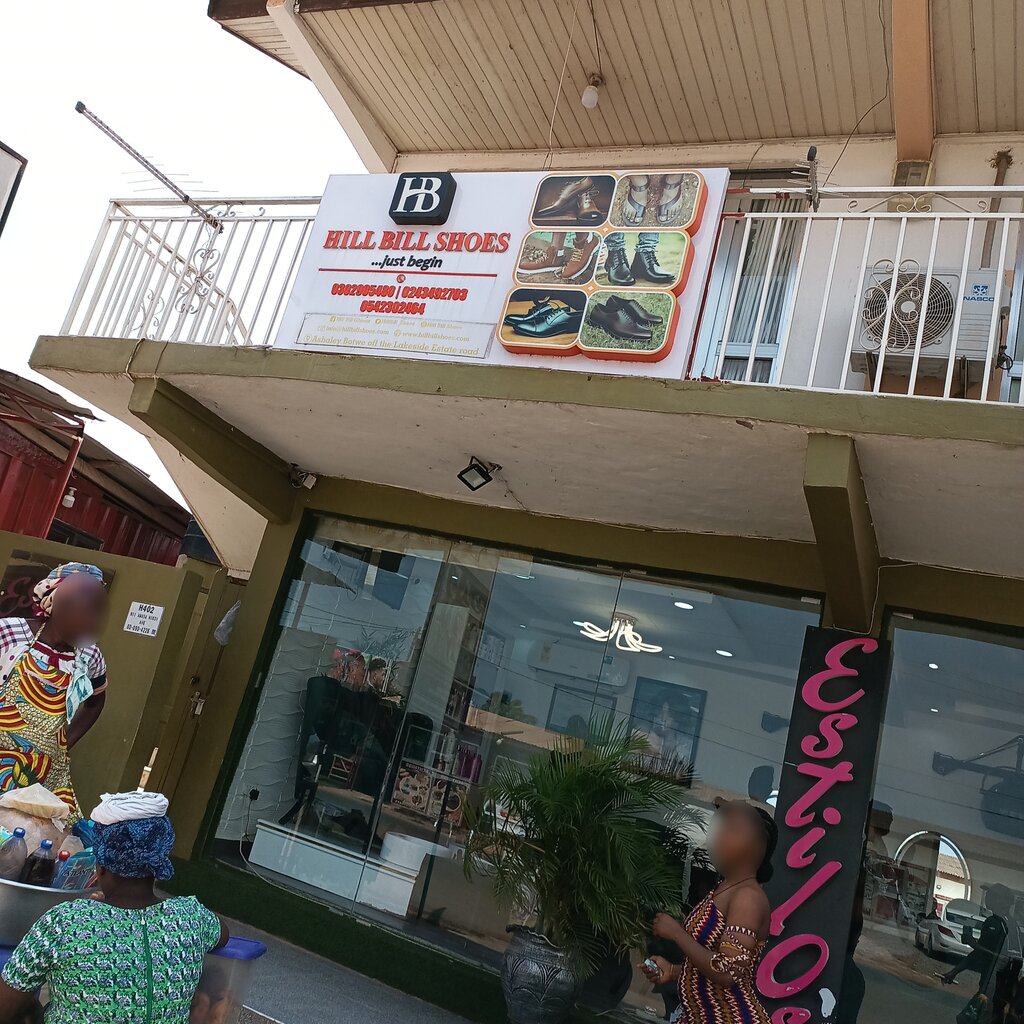 Shoe store Hill Bill, Earth, photo