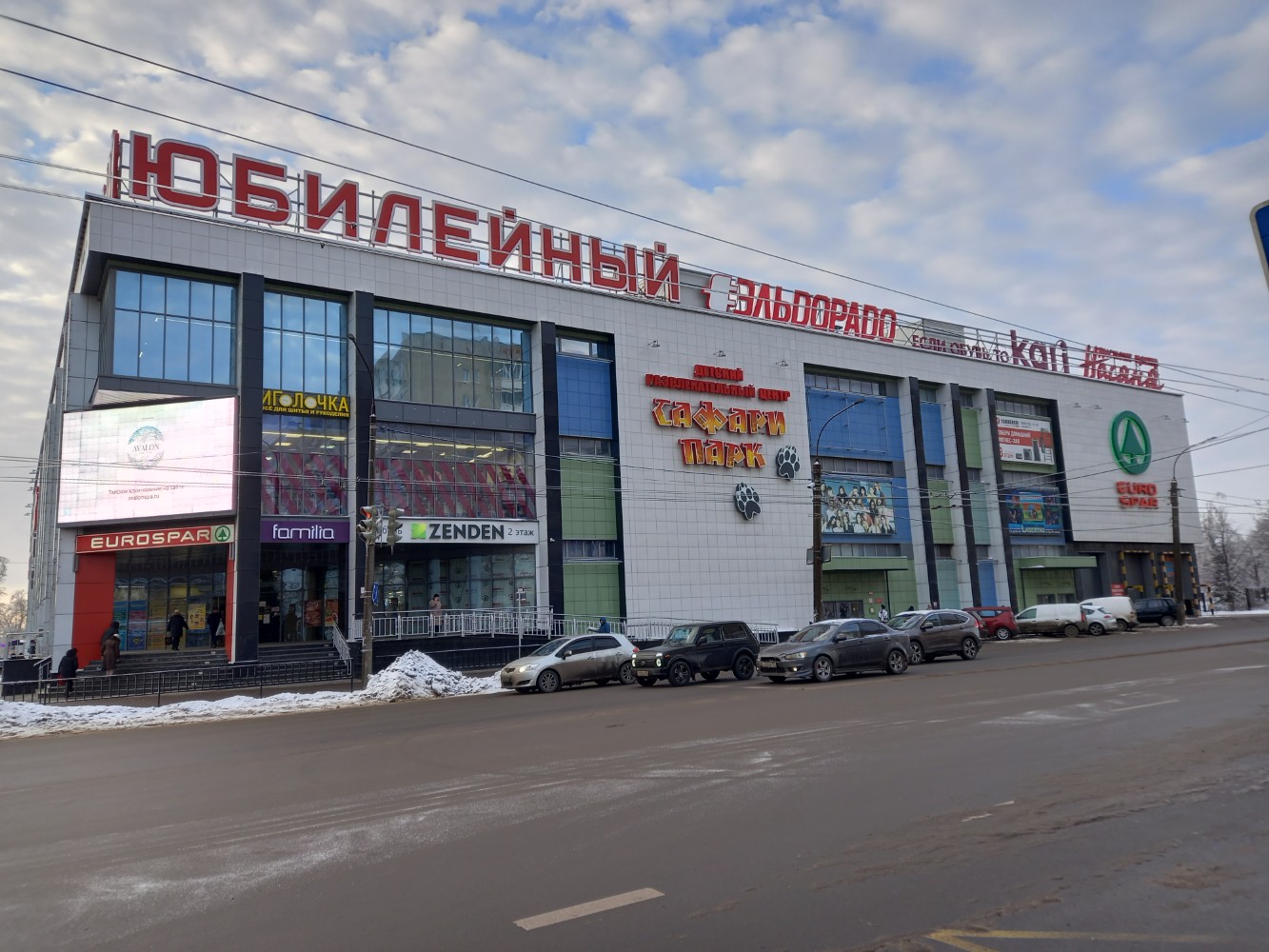 Таиландта порно түсіру