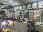 DavElektro (Moscow Region, Krasnogorsk Urban District, Novorizhskoye shosse, 26-y kilometr, с9), electronic goods store