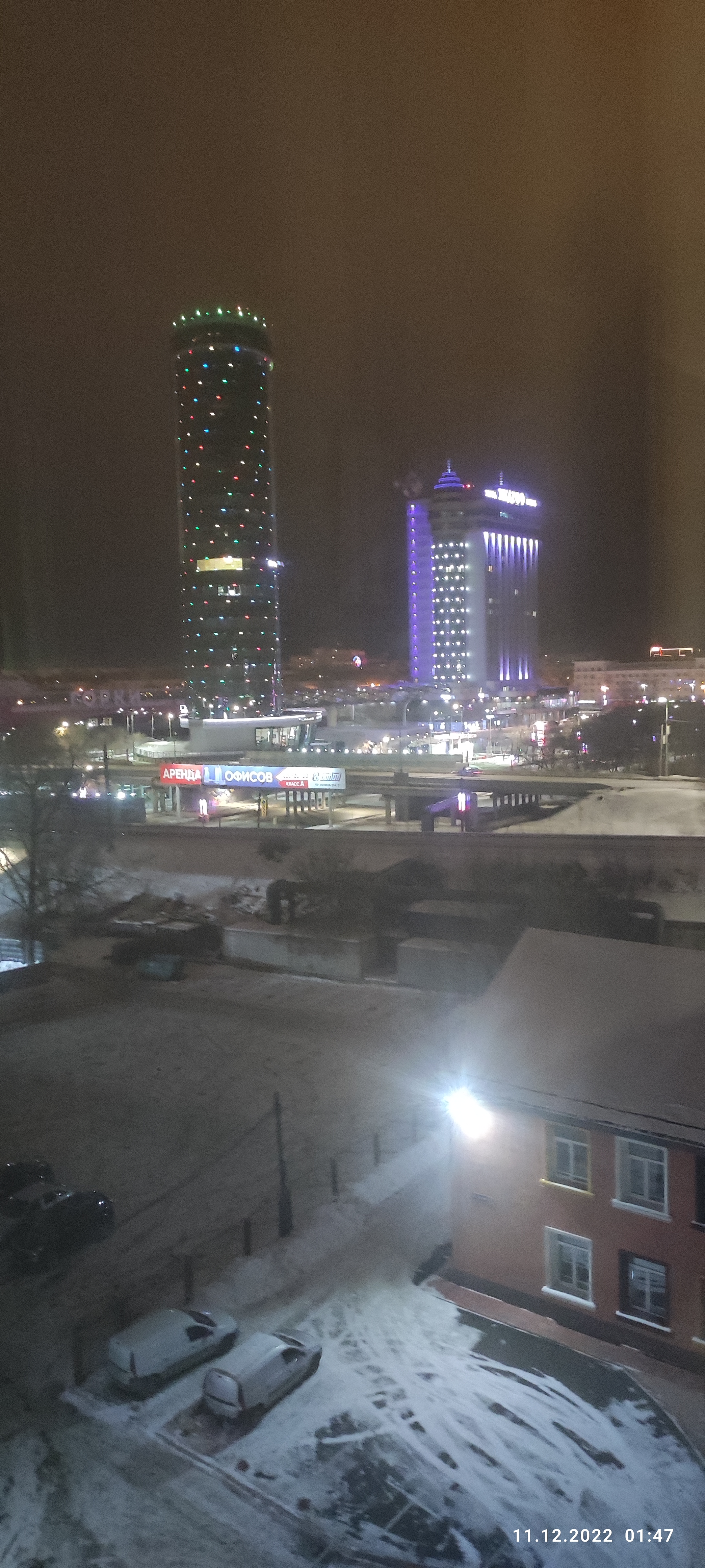 Фото Меридиан