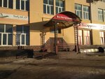 Embryo (Moskovskaya Street, 289), dance school
