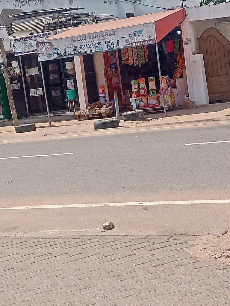 Supermarket Allos ventures, Accra, photo