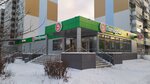 5Post (Avtostroiteley Street, 25А), point of delivery