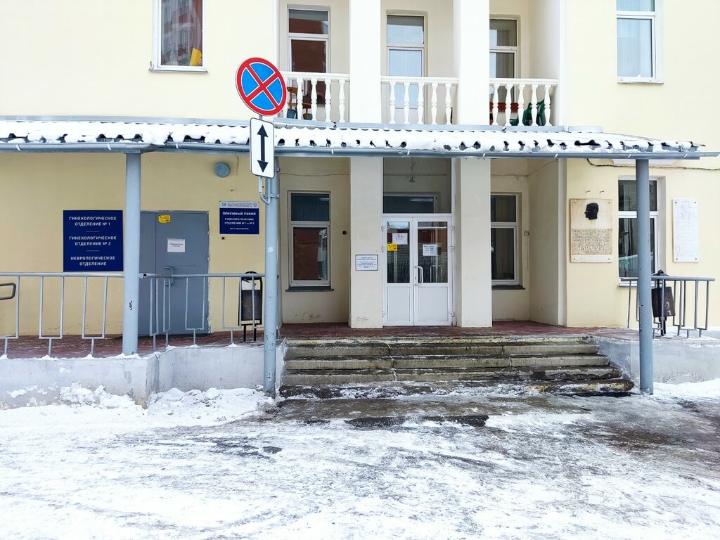 Дхо воровского 16