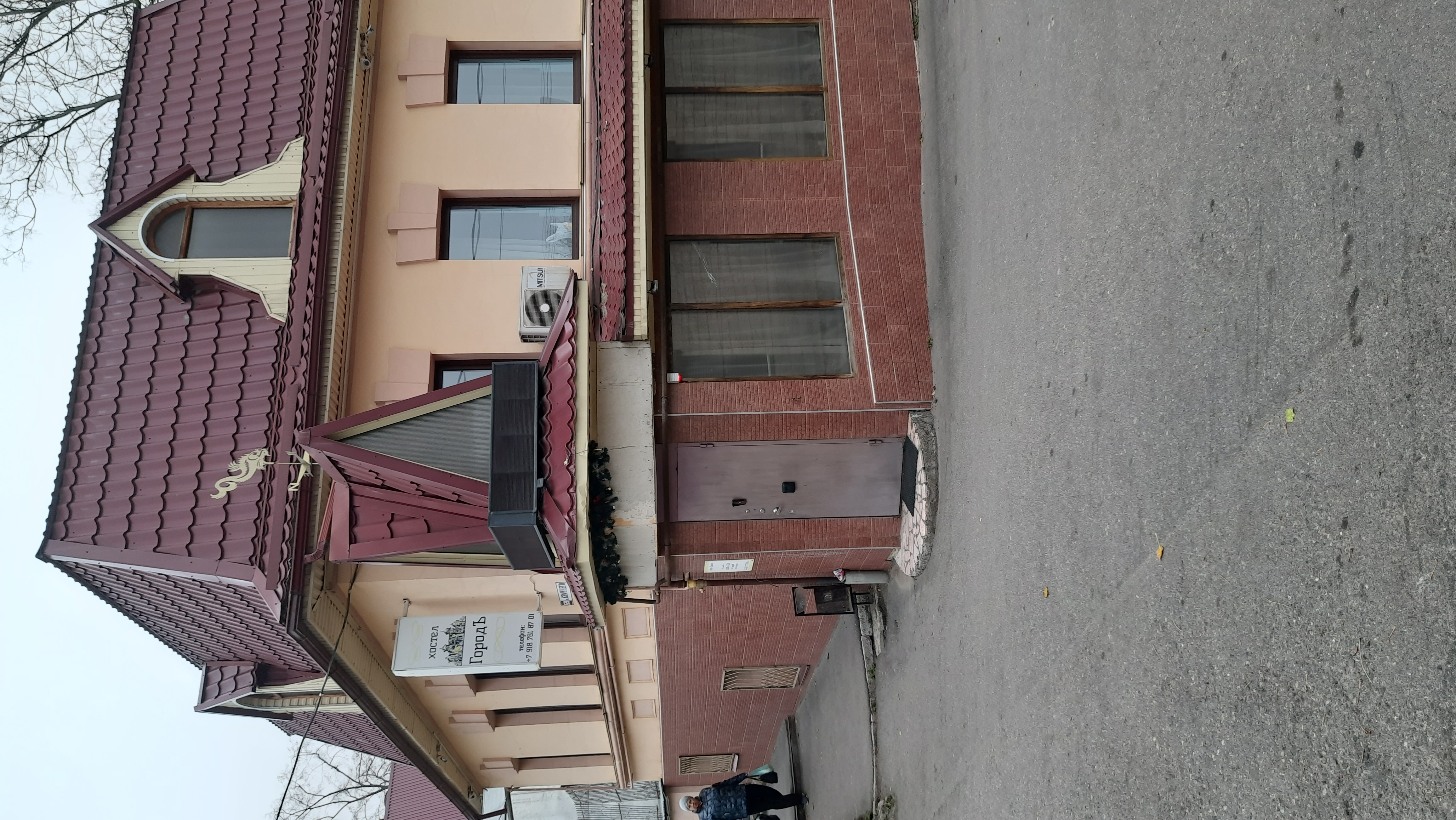 Фото ГородЪ