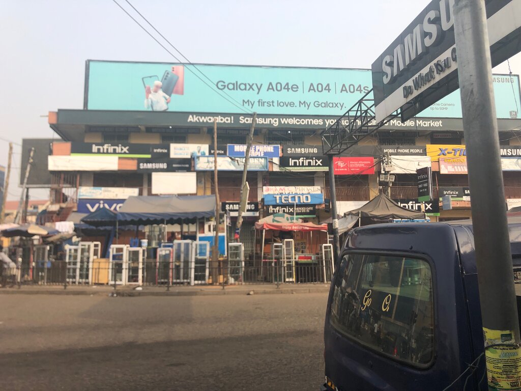 Mobile phone store Mobile Phone People, Accra, photo