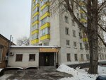 Gi (Lyublinskaya Street, 7/2к1) ، صالون تجميل
