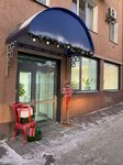 Ovsyanka (Leningradskaya ploshchad, 1), food and lunch delivery