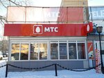 МТС (Lizy Chaykinoy Street, 52А), payment terminal