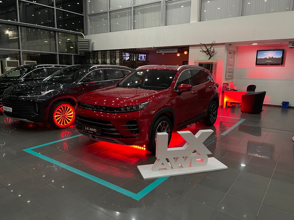 Киа артекс ростов