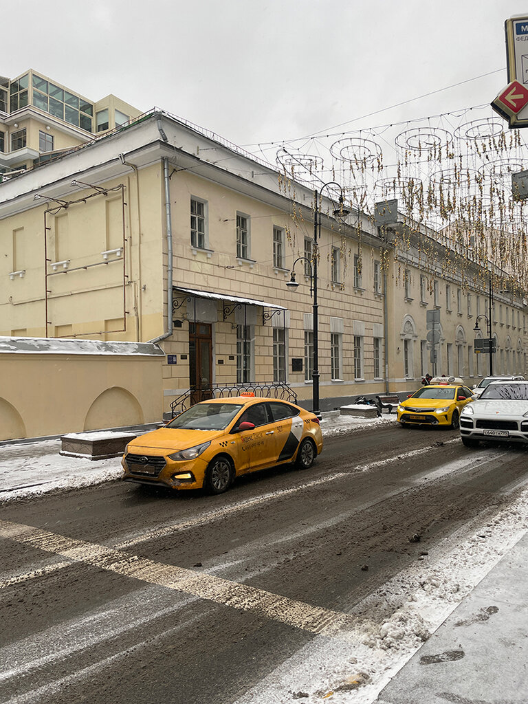 Translation agency MiroMax translate, Moscow, photo
