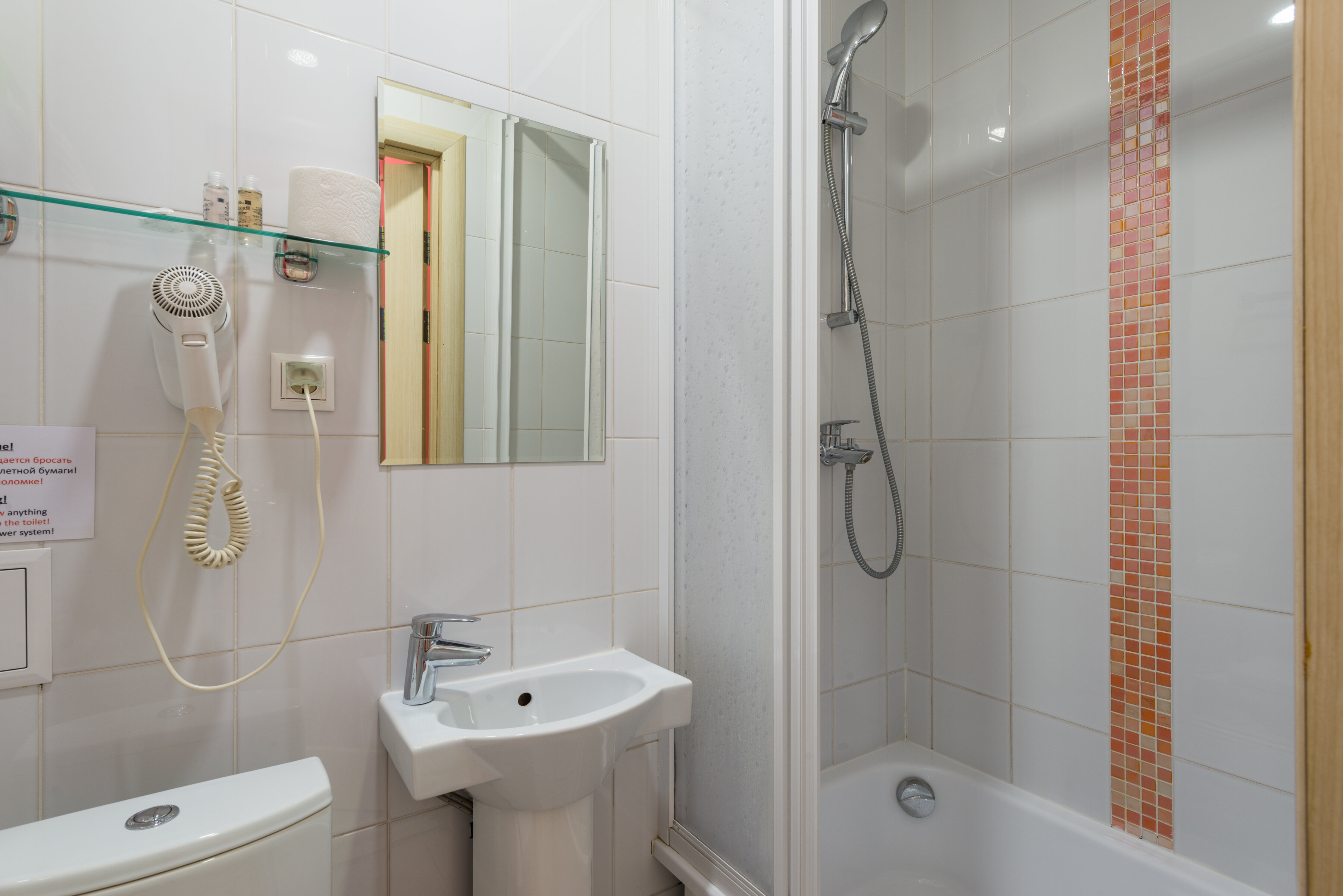 Фото Ключевой элемент