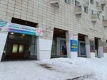 Pcholka (Lenina Square, 2), club for children and teenagers