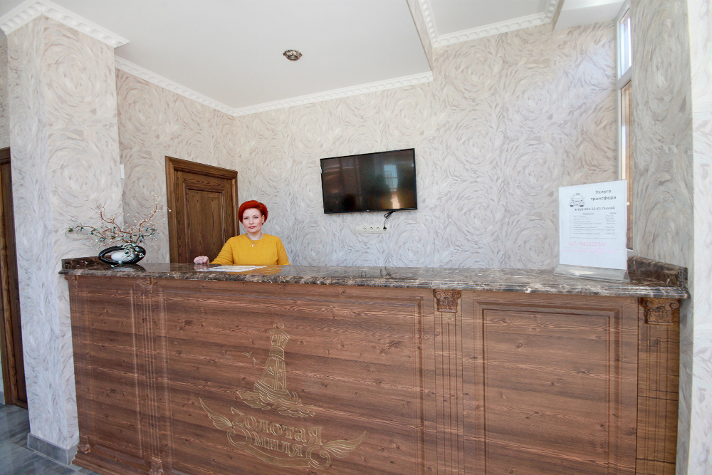 Фото Золотая миля