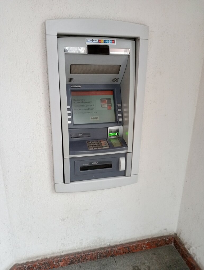 ATM YuniKredit Bank, bankomat, Voronezh, photo