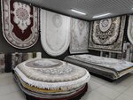 Ковры (просп. Ленина, 31), магазин ковров в Нижнем Новгороде